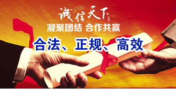 安乡讨账公司